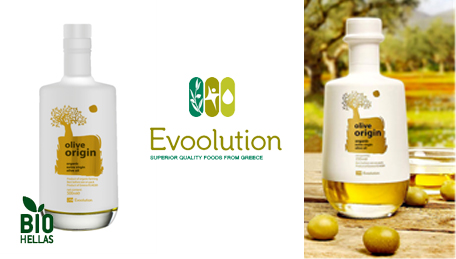 Olive Origin © Organic Extra Virgin Olive Oil